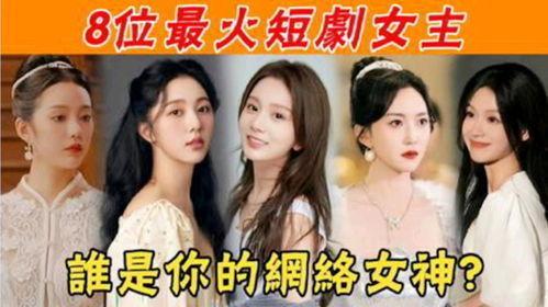 免费韩剧在线观看,免费在线观看，解锁无限追剧乐趣