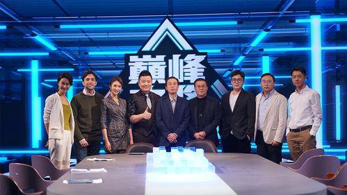 凤凰卫视爆料录音视频,录音视频揭露惊人内幕