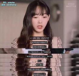 爆料渣男的女星是谁啊视频,爆料渣男的女星身份曝光，视频引发热议